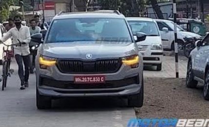 2022 Skoda Kodiaq