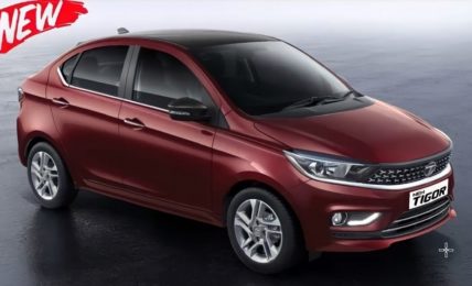 2022 Tata Tigor Leaked