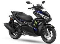 2022 Yamaha Monster Energy Price Aerox 155