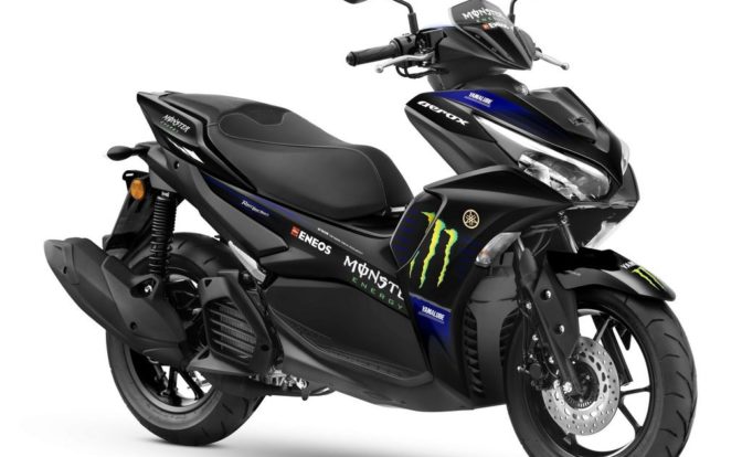 2022 Yamaha Monster Energy Price Aerox 155