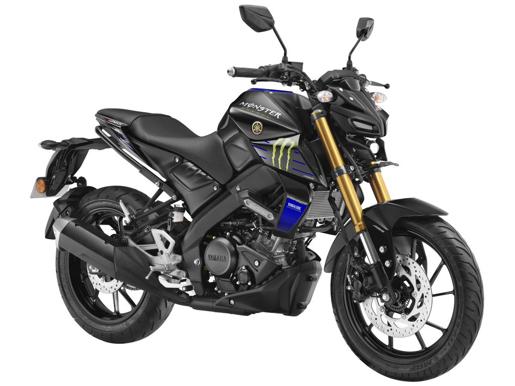 2022 Yamaha Monster Energy Price MT 15 V2