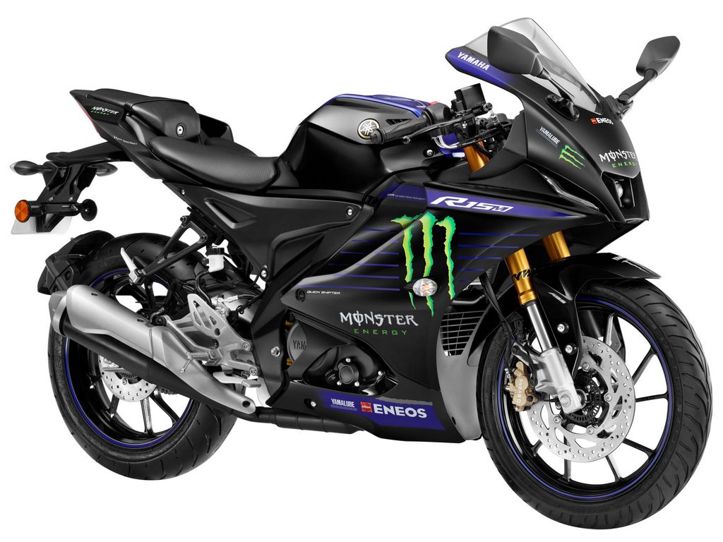 2022 Yamaha Monster Energy Price YZF R15M