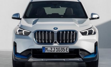 2023 BMW X1 Unveil Front