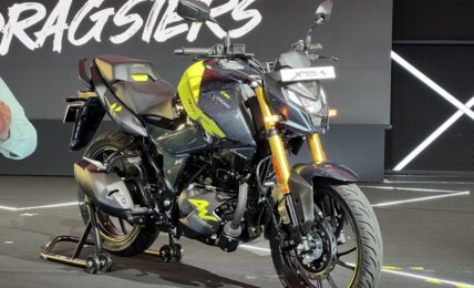 2023 Hero Xtreme 160R 4V Price