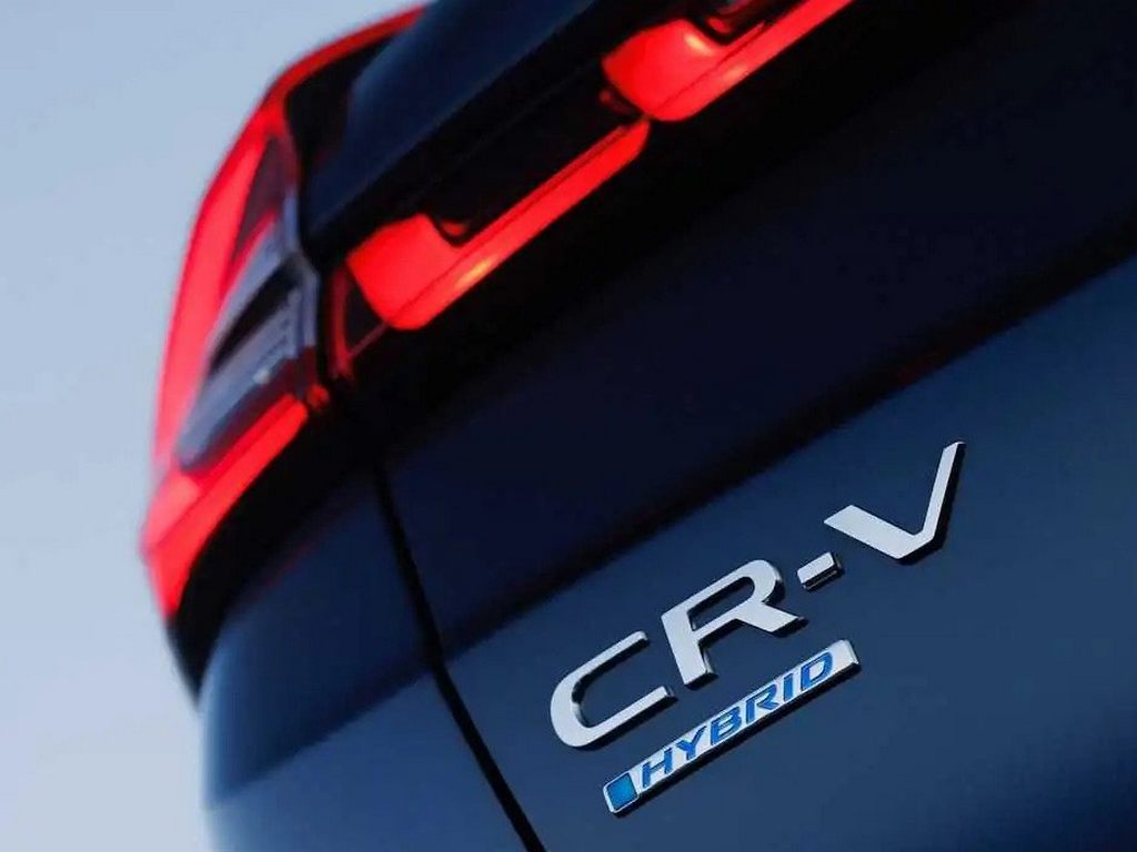 2023 Honda CR-V Hybrid Logo