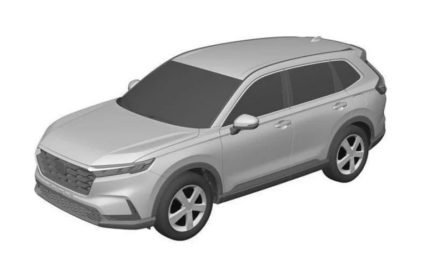 2023 Honda CR-V Patent