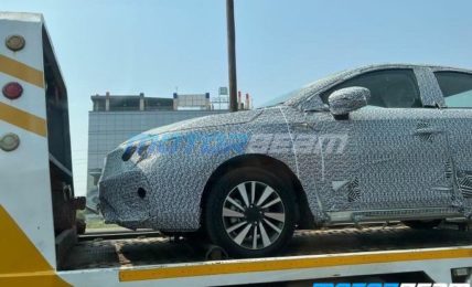 2023 Honda City Facelift Spotted