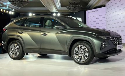 2023 Hyundai Tucson Unveiled