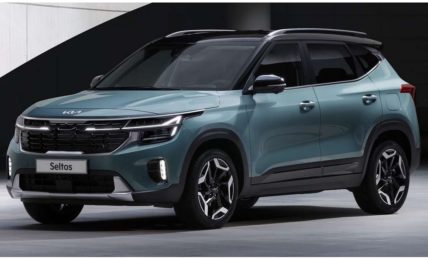 2023 Kia Seltos Facelift