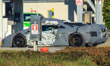 2023 Lamborghini Hybrid Supercar Spied