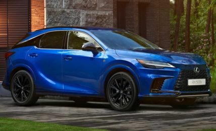 2023 Lexus RX