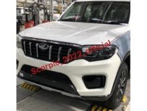 2023 Mahindra Scorpio Pictures Front