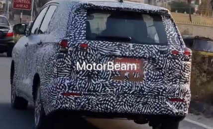 2023 Toyota Innova Spotted Back