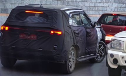 2024 Hyundai Creta Facelift Rear Profile Spied