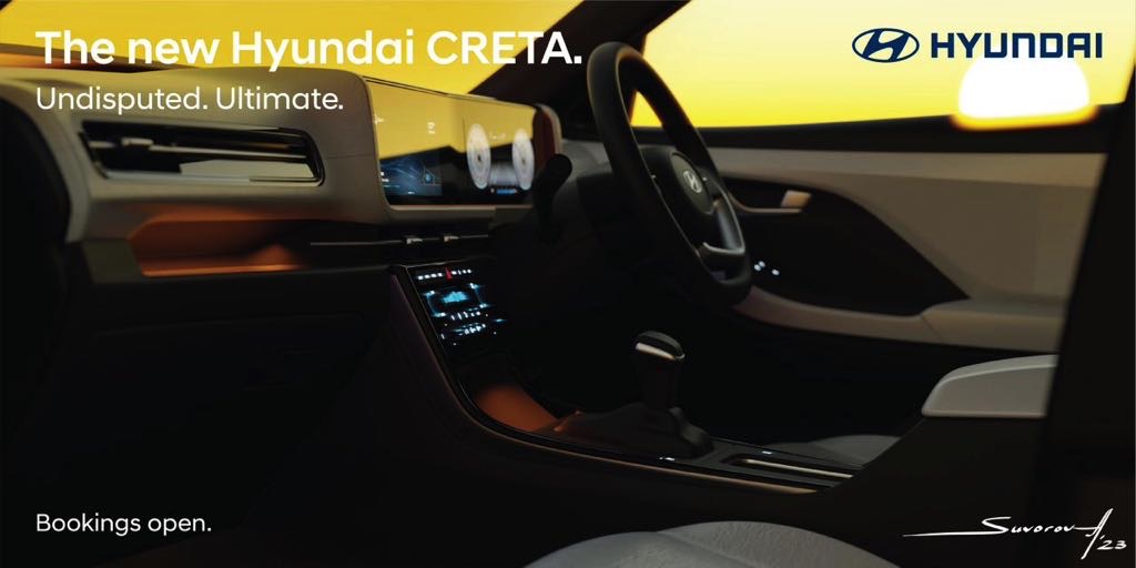 2024 Hyundai Creta Interior Teased