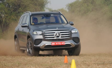 2024 Mercedes-Benz GLS