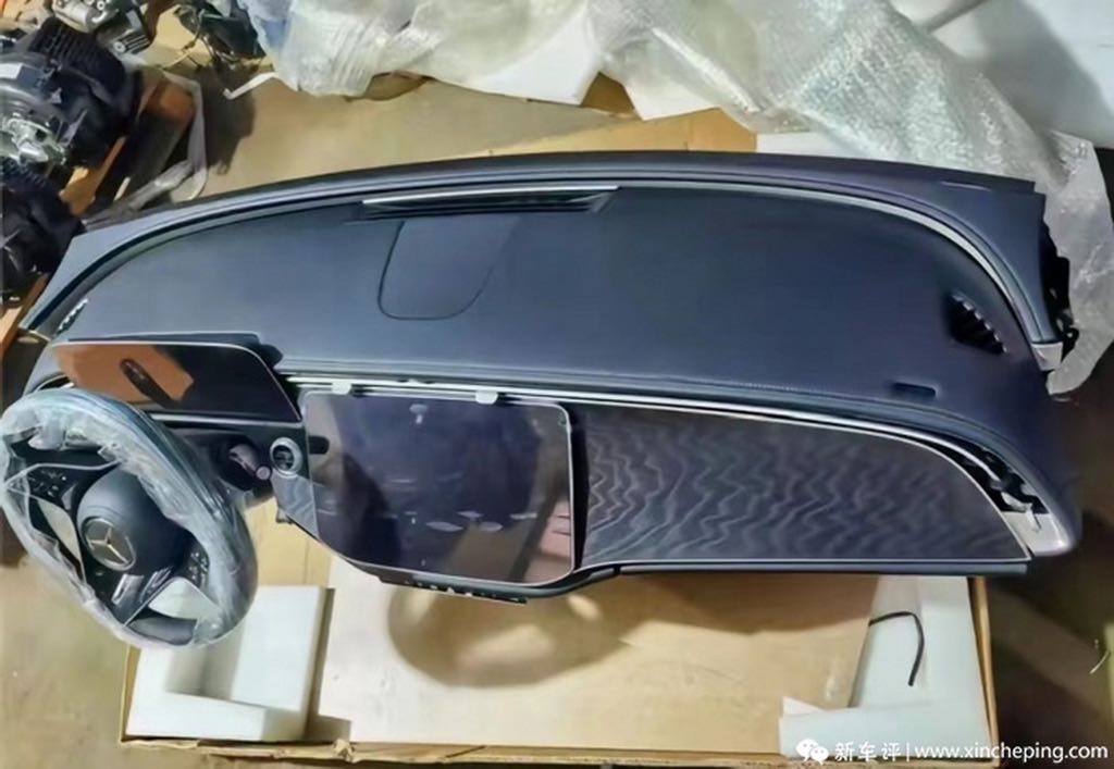 2024 Mercedes E-Class Dashboard Leaked