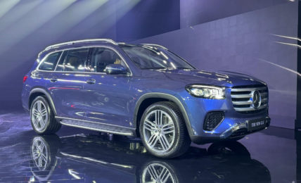 2024 Mercedes GLS India Launch