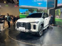 2025 MG Majestor Front Left