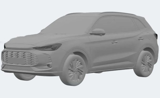 2025 MG ZS Leaked