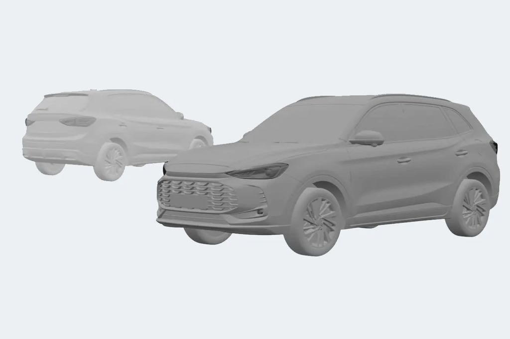 2025 MG ZS Leaked Patent
