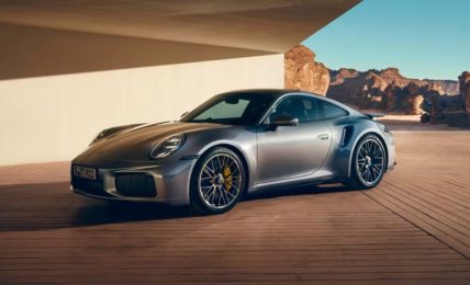 2025 Porsche 911 Turbo S