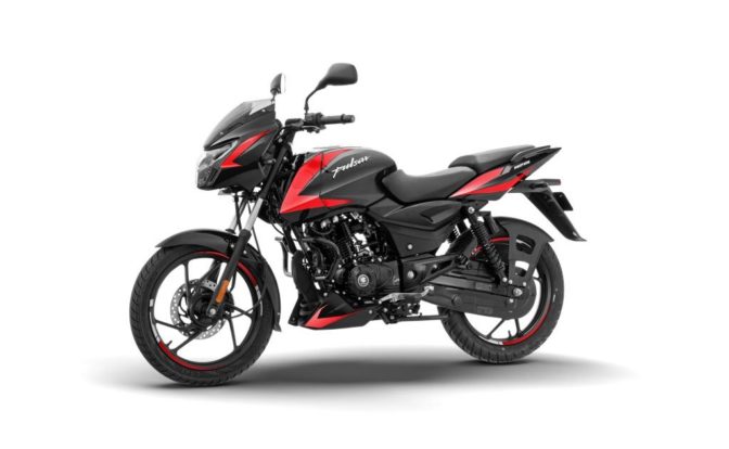 2026 Bajaj Pulsar 125