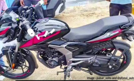 2026 Bajaj Pulsar 125 Spied Specs