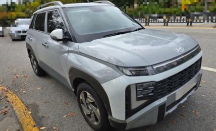 2026 Hyundai Venue Leaked