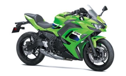 2026 Kawasaki Ninja 650