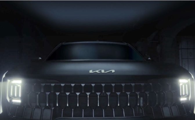 2026 Kia Seltos Teaser