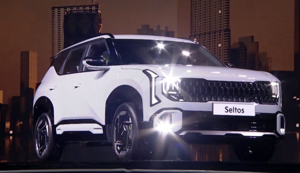 2026 Kia Seltos White