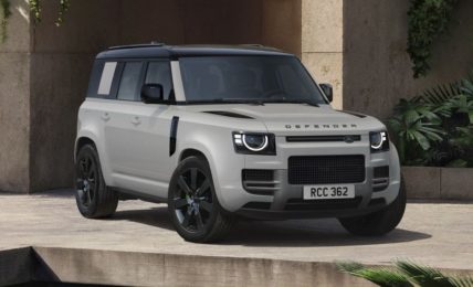 2026 Land Rover Defender Vertex