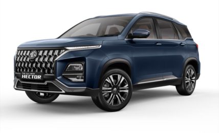 2026 MG Hector Facelift