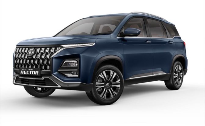 2026 MG Hector Facelift