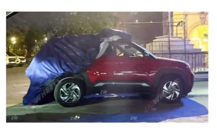 2026 Maruti Brezza Facelift Spotted