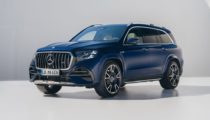 2026 Mercedes-AMG GLS 63