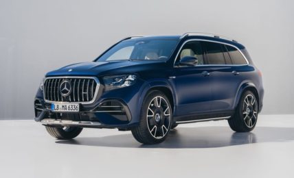 2026 Mercedes-AMG GLS 63
