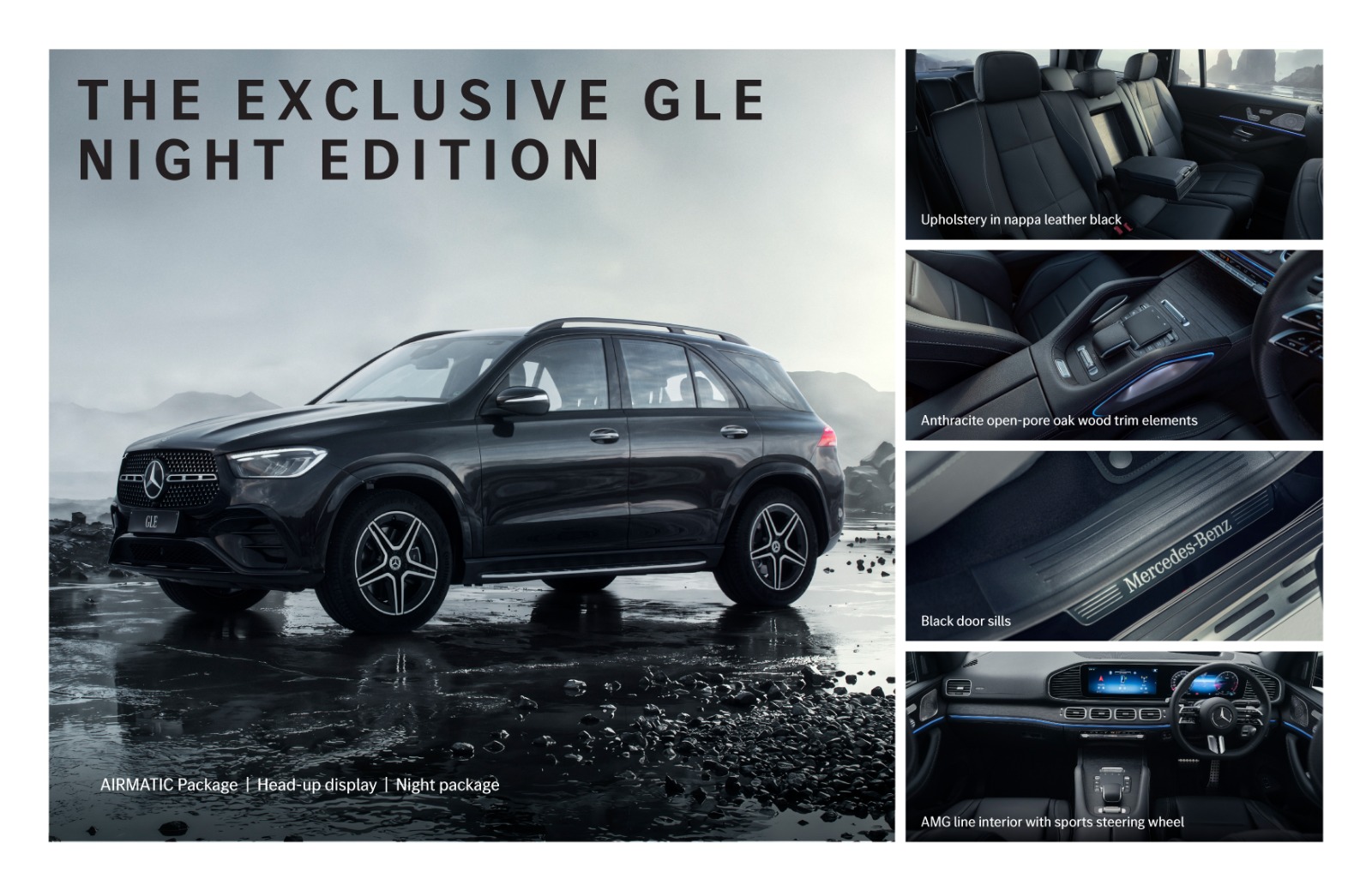 2026 Mercedes GLE Night Edition