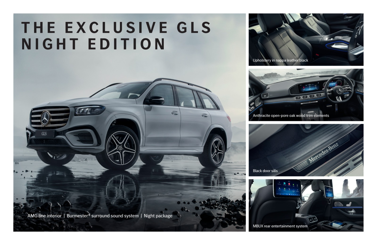 2026 Mercedes GLS Night Edition
