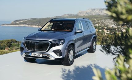 2026 Mercedes-Maybach GLS