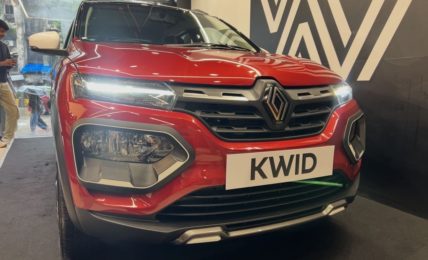 2026 Renault Kwid