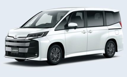 2026 Suzuki Landy White