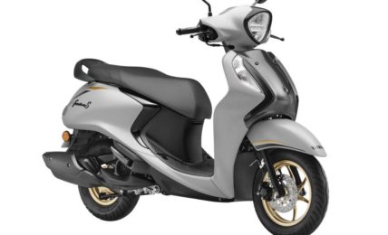 2026 Yamaha Fascino 125 Price