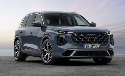 2027 Audi Q7