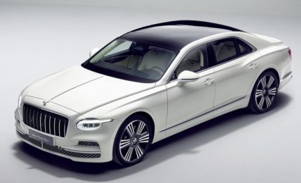 2027 Bentley Flying Spur Price
