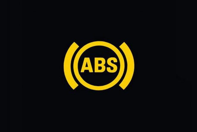 ABS Sign