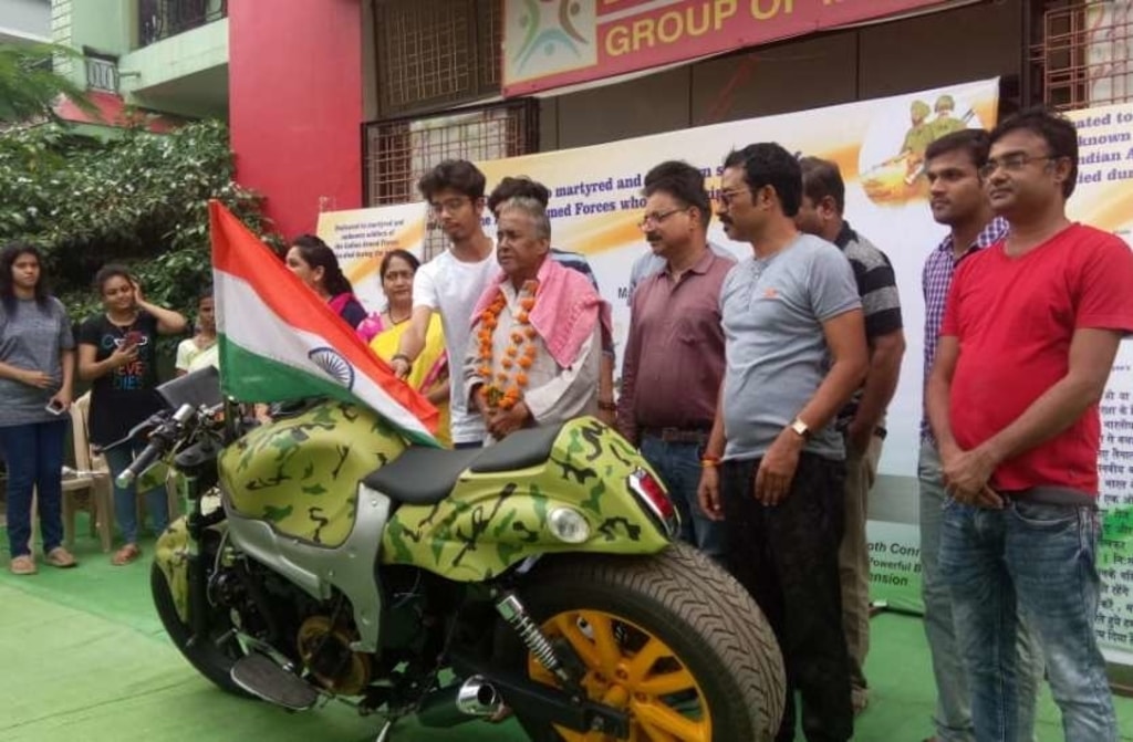 Amar Jawan Bike