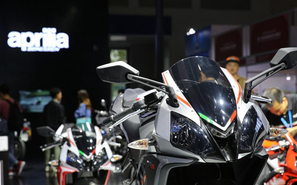 Aprilia GPR 250 Headlamp