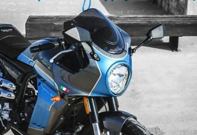 Aprilia Pagani 150 Feature